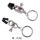 Sexy Nipple Clamps With Chain Nipple ClipsTeasing Sex BDSM Erotic Sex Toys Pair of Clips